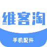 维客淘 V1.3.9 安卓版