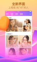 荔枝app免费入口在线观看最新版