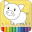 小猪画画涂色 V1.2 安卓版