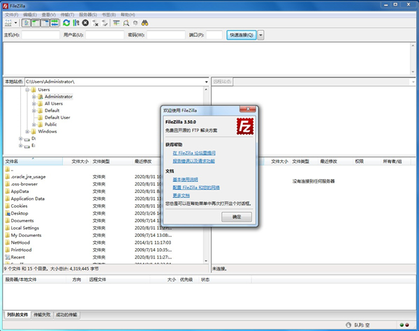 FileZilla