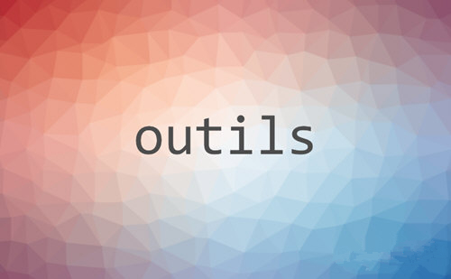 Outils(前端业务代码工具库)