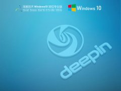 雨林木风Win10 21H1 32位专业版 V2021.06