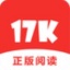 17K小说 V7.6.4 安卓版
