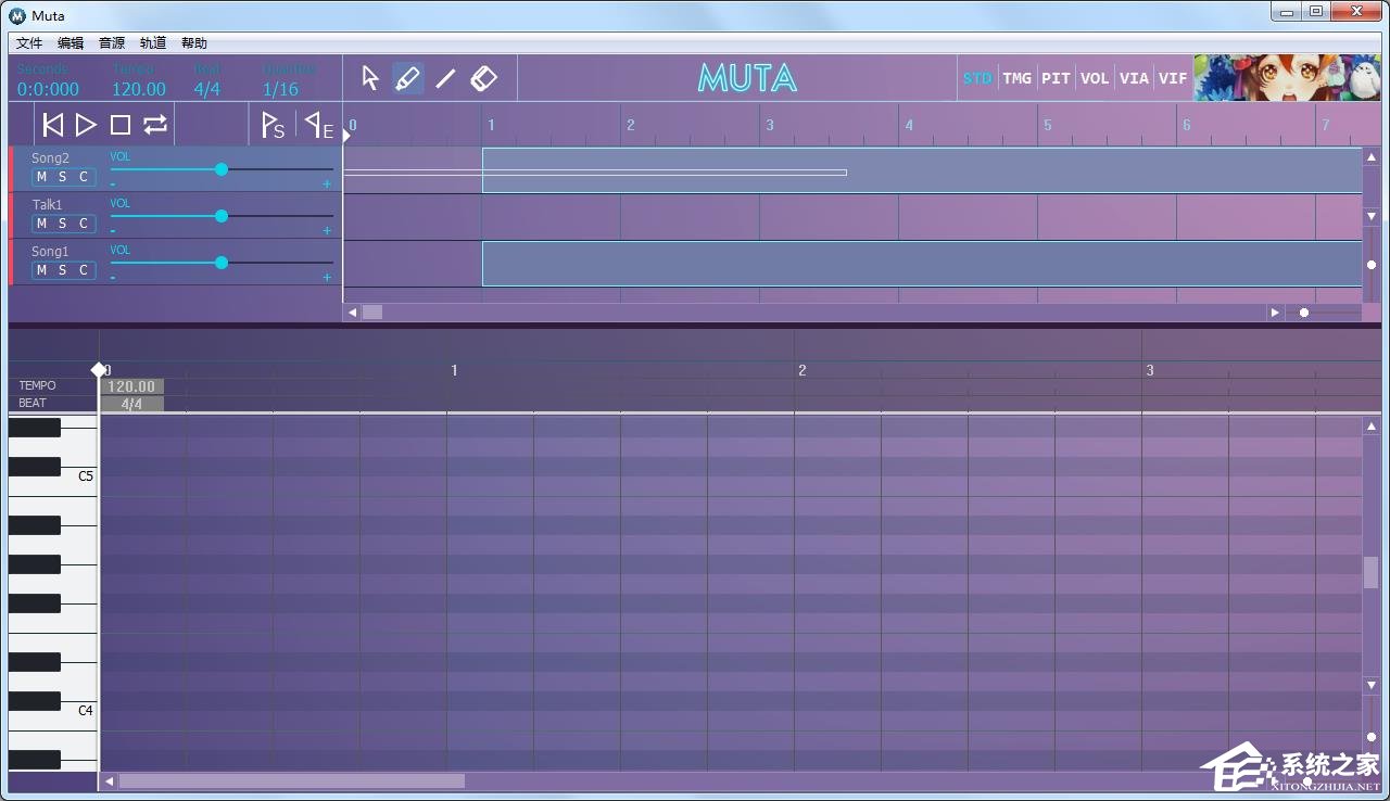MUTA(虚拟歌姬软件)