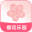 樱花乐园 V1.0 安卓版