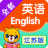 江苏译林英语 V1.0.0 安卓版