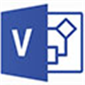 Visio2019专业增强版激活密钥版 32位/64位 免费破解版