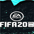 FIFA20单独破解补丁 V1.0 3DM版