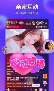花蝶直播app官方最新版下载v1.3