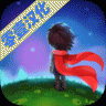 小王子的星球汉化版 V1.3.8 安卓版