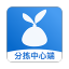 家宝兔 V5.0.9 安卓版