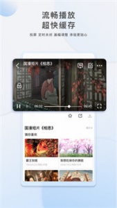 榴莲ll999.app.ios 192.168.0.1最新破解版