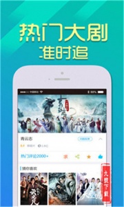 樱桃视频app官网入口下载最新版