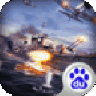 铁甲舰队-全球跨服海战手游 V1.0.6 安卓版
