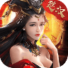 楚汉无双游戏 V1.0.0 安卓版