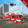 消防救援游戏 V9111.1 安卓版