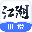 江湖免费小说 V1.0.3 安卓版