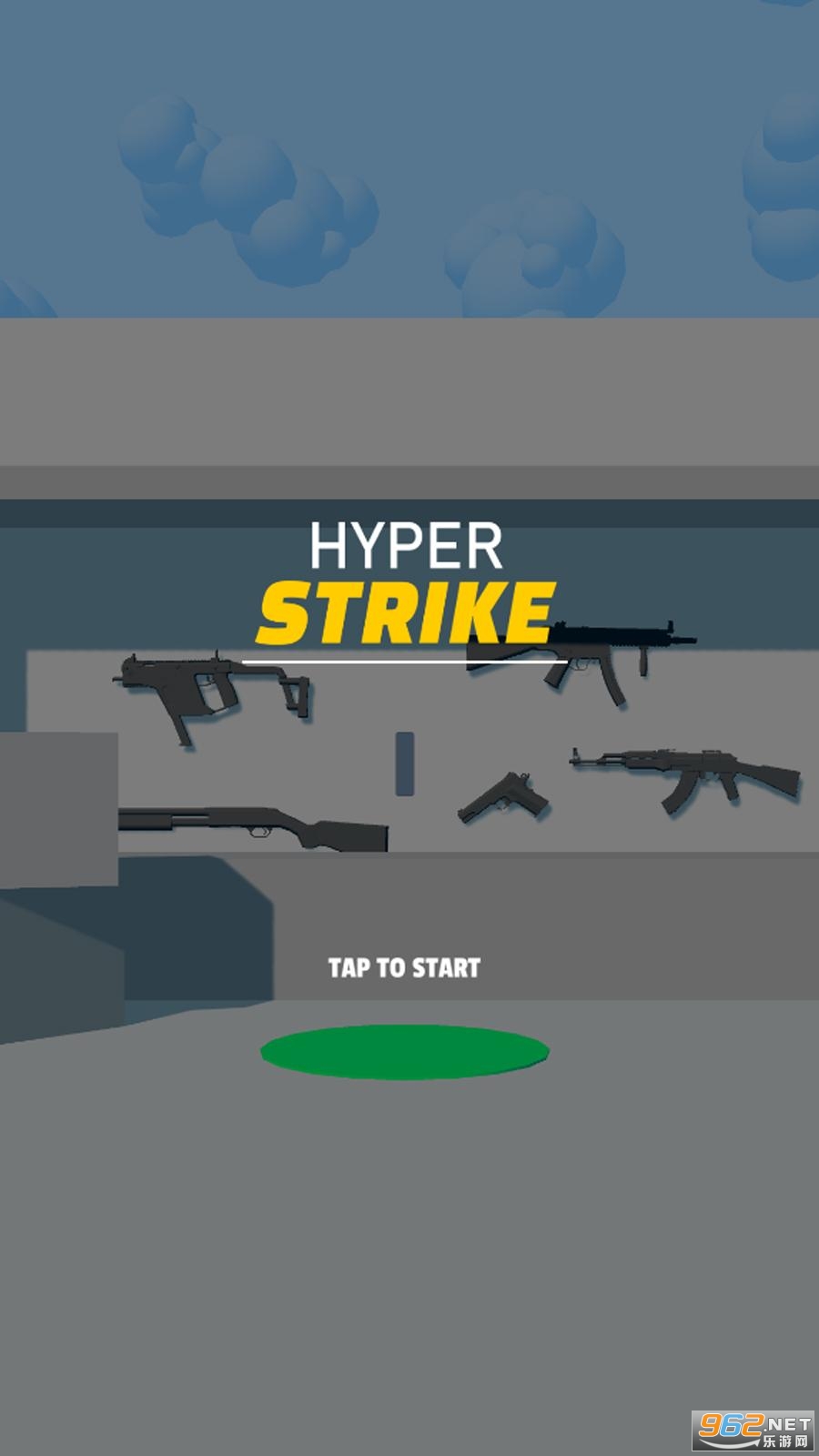 HyperStrike超级打击