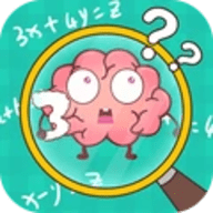 最强大脑脑洞大比拼游戏最新版 V31.9.2 安卓版