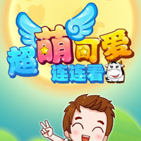 飞机汽车运输车D V1.3.0 安卓版