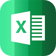Excel表格处理 V1.1.6 安卓版