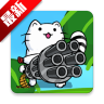 一枪世界：猫 V37 安卓版