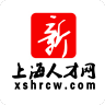 上海人才网 V1.0.8 安卓版