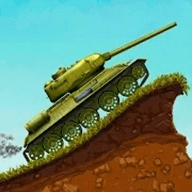 前线山丘坦克战游戏 V1.14.7 安卓版