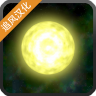 太阳系行星(太阳系模拟器) V1.1.3 安卓版