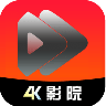 K影院 V4K1.2.2 安卓版