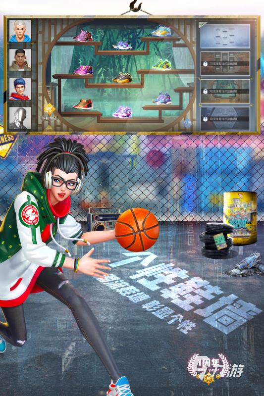 nba篮球游戏手机版下载大全2022 nba篮球游戏介绍_篮球游戏