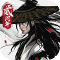 《烟雨江湖》剑王阁答题答案汇总 剑王阁叩剑问心答案是什么_烟雨江湖手游