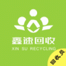 鑫速回收员 V1.0.19 安卓版