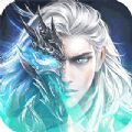 天之痕魔幻骑士 V1.0.0 安卓版