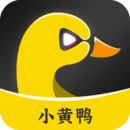 小黄鸭视频app最新版2022下载 V1.1.1