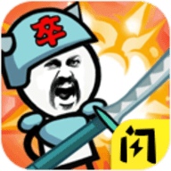 离谱汉字战争游戏 V1.5.3 安卓版