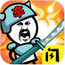 离谱汉字战争游戏 V1.5.3 安卓版