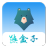 软件熊盒子2.0.apkV13.5.60
