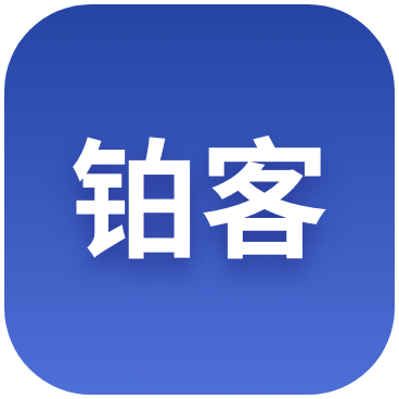 铂客美宿app介绍 V1.2.1