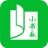 小书森app介绍 V1.2.2