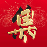 国药大集 V1.0.1