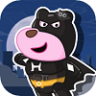 大熊皮尔之超级英雄 1.0.0 安卓版