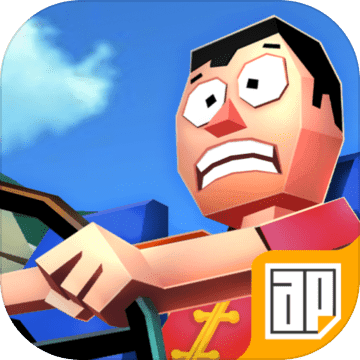 刹车失灵 V1.1