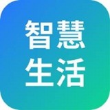 山能智慧生活 V1.0.1