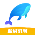 盐城引航办公app官方下载 V1.0.0