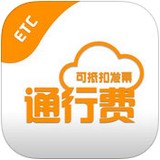 票根亮点 V1.7.5