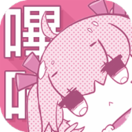 picacg全彩高清免会员在线版 V1.0.1