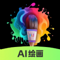 Boomm AI绘画软件官方下载 V1.0