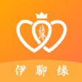 伊聊缘交友APP免费版 V1.0.0