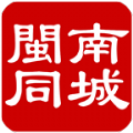 闽南同城外卖app免费版 V10.5.0